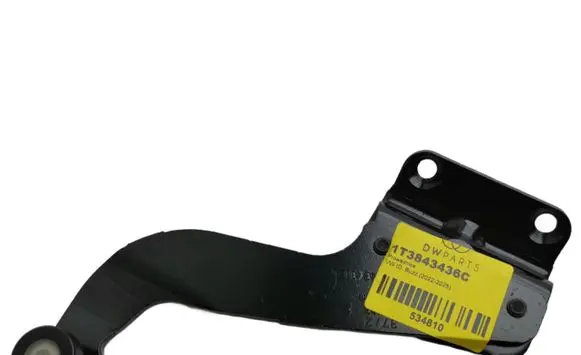 Volkswagen ID. Buzz Other exterior part 1T3843436C