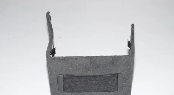 Other center console (tunnel) element