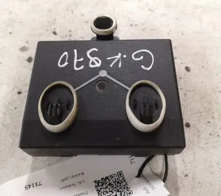 Audi A4 S4 B8 8K Door control unit/module 8T0959795