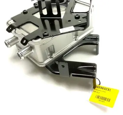 Other engine bay part