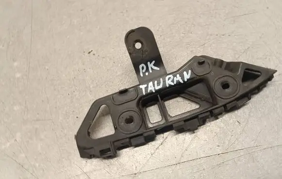 Volkswagen Touran II Front bumper mounting bracket 1T0807183C PNW15922 PPTD20