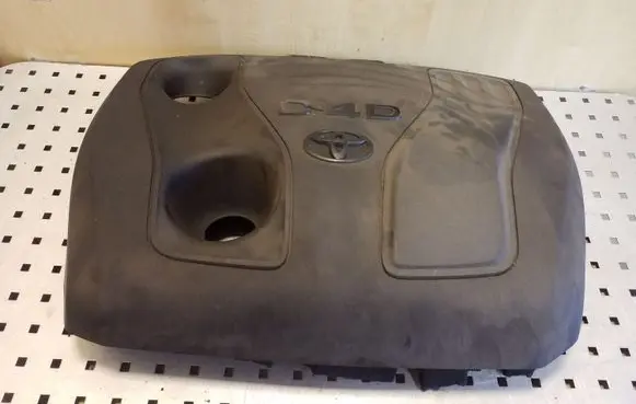 Toyota Auris E180 Engine cover (trim)