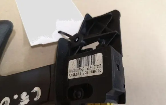 Citroen C5 Gear shift switch/knob 96591774XT 138740