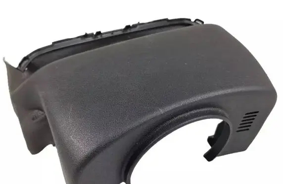 Citroen DS3 Steering wheel column trim 9686363077