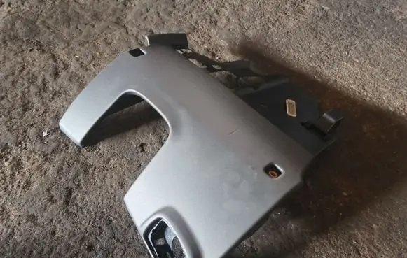Audi A6 S6 C7 4G Other interior part 4G1863075F