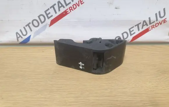 BMW 7 E38 Radiator mount bracket 1737709 17111737709