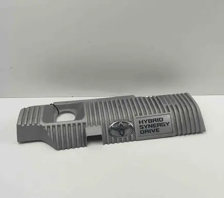 Toyota Auris E180 Engine cover (trim) 1121237090