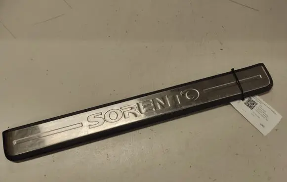 KIA Sorento Front sill trim cover 858863E000 A048032