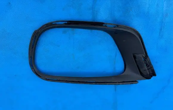 Citroen C3 Front fog light trim/grill 9833504480 3200201191