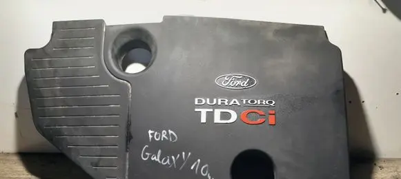 Engine cover (trim)