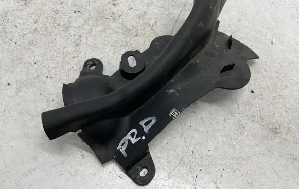 BMW 5 G30 G31 Other engine bay part 7349602