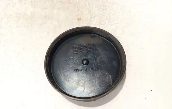 Headlight/headlamp dust cover