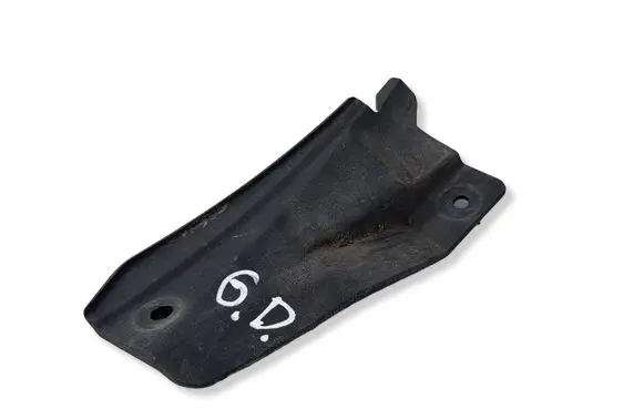 Opel Corsa F Other exterior part 9832853180