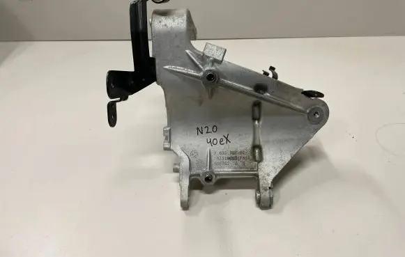 BMW X5 F15 Generator/alternator bracket 7633707