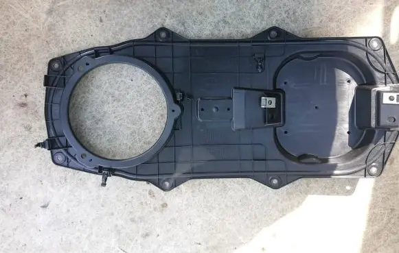 Jaguar XF Other interior part 8X23045H16A
