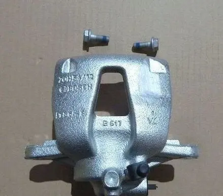 Fiat 500 Front brake caliper 0204004563