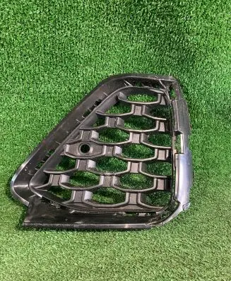 Audi Q8 Front bumper lower grill 4M8807681T