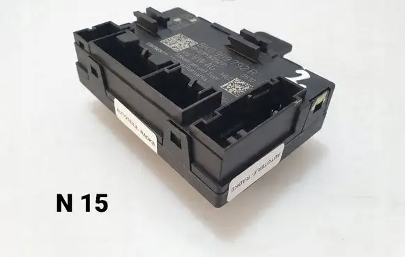 Audi A4 S4 B8 8K Door control unit/module 8K0959792R