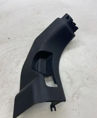 Citroen DS3 Front sill trim cover 9683548577