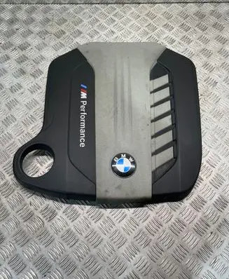 Engine cover (trim)