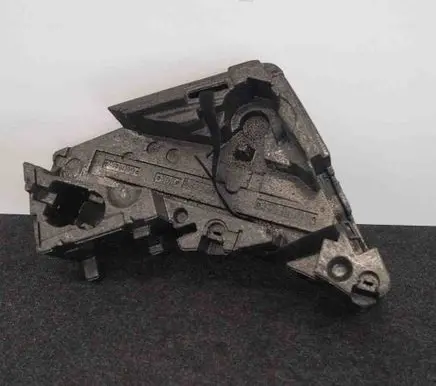 Audi Q7 4L Other interior part 4L0012112C