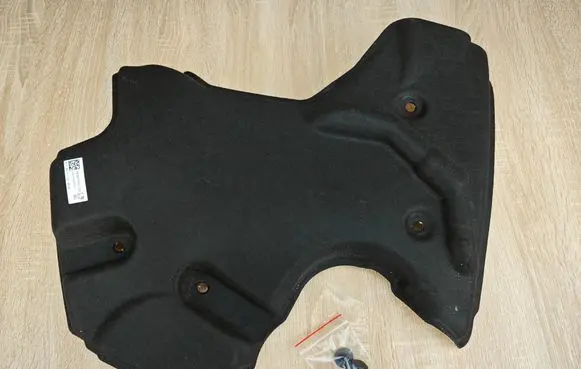 BMW X4 G02 Heat shield in engine bay 8579915