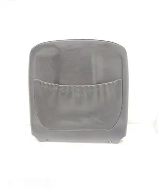Seat trim