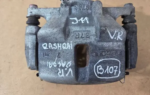 Nissan Qashqai Front brake caliper 5758R