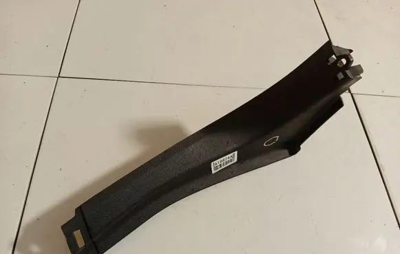 Ford Focus Other interior part BM51N40428A BM51-N40428-A