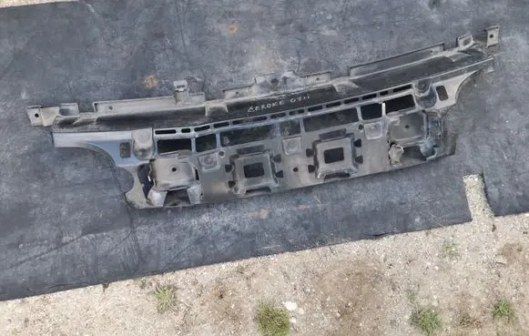 Radiator trim