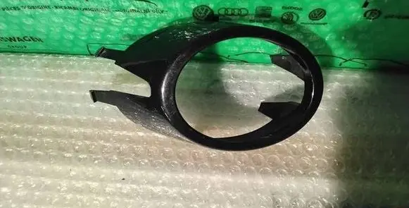 Audi A4 S4 B7 8E 8H Front fog light trim/grill 8E0807820