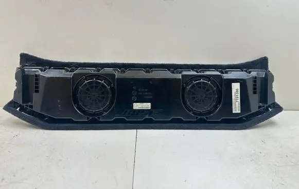 Subwoofer speaker