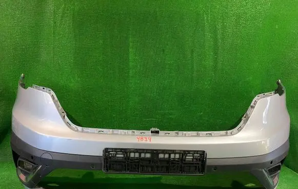 Front bumper