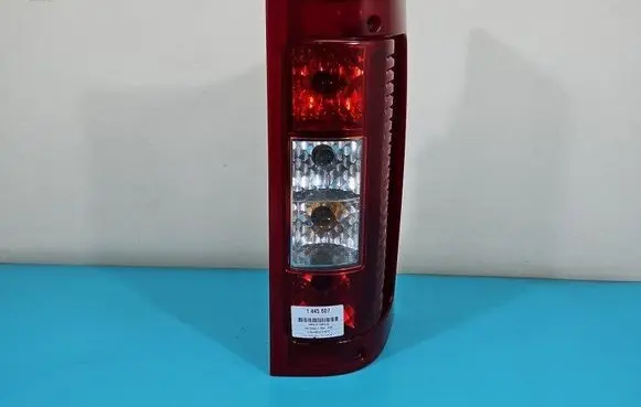 Rear/tail lights