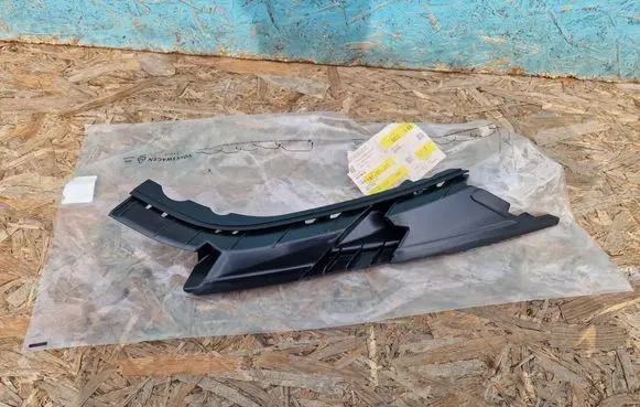 Seat Leon IV Front bumper mounting bracket 5FA807055 5FA8070559B9