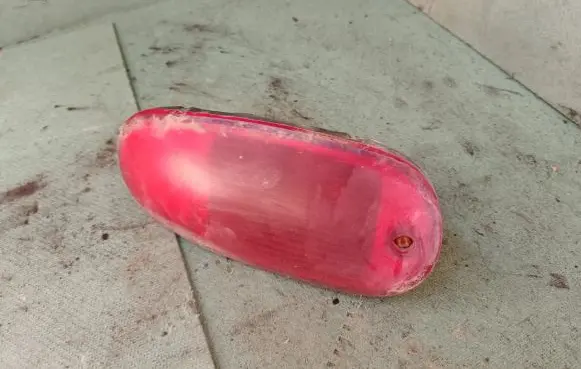 Rear fog light