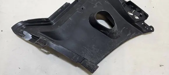 BMW X5 G05 Front bumper mounting bracket 5A370C7