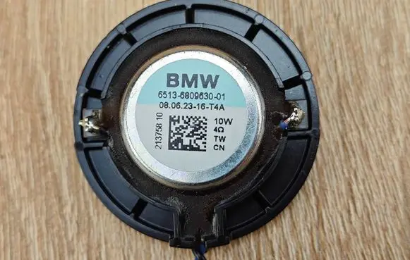 BMW X4 G02 Front door high frequency speaker 6809630