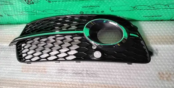 Audi Q5 SQ5 Front fog light trim/grill 8R0807681S 8R0807681