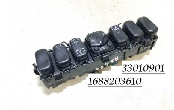 Multifunctional control switch/knob
