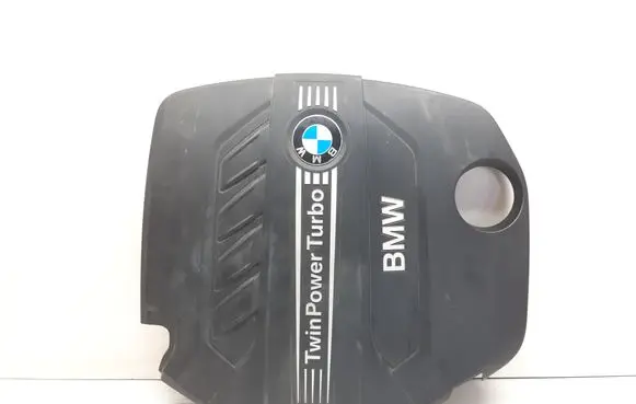 Engine cover (trim)