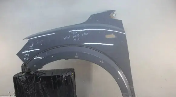 Dacia Jogger Fender mounting bracket 260925030R