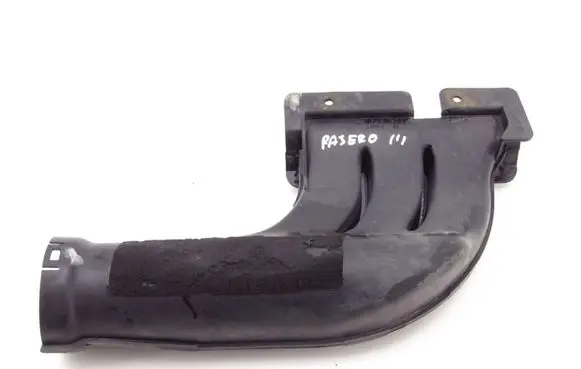 Mitsubishi Pajero Air intake duct part