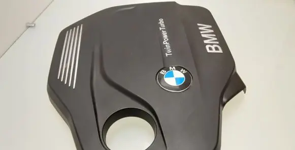 BMW X5 F15 Engine cover (trim) 8514202