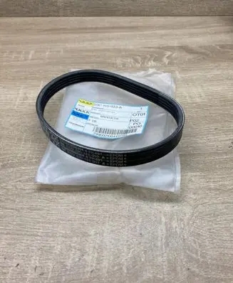 Volkswagen Touran I Alternator belt 03C145933A 5PK491
