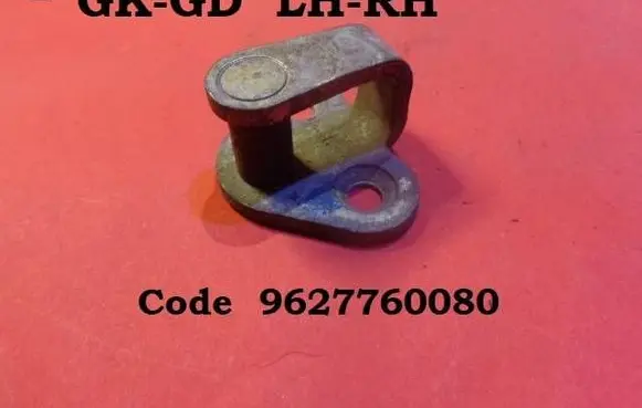 Citroen Xantia Rear door lock loop/hook striker 9627760080