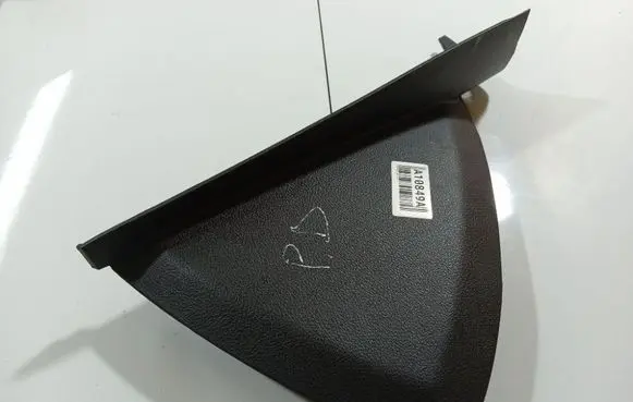 Ford Focus Other interior part BM51A044C60