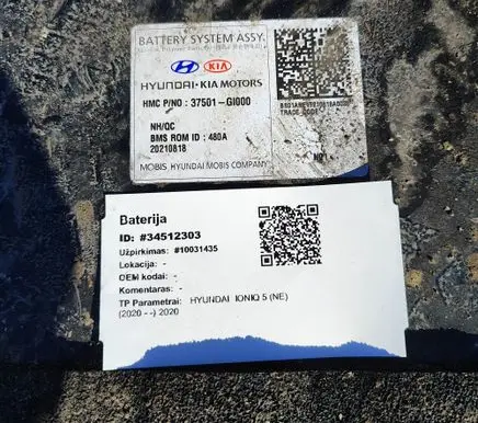 Hyundai Ioniq 5 Hybrid / electric car battery 37501GI000 72KWH