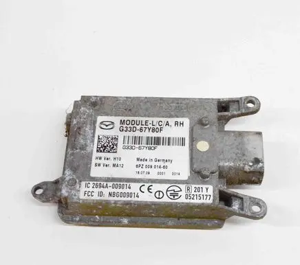 Blind spot module