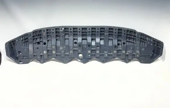 Toyota Yaris Front bumper skid plate/under tray 532890D130